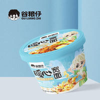 谷粮仔暖心宽面经典卤香牛肉味桶装招商156g