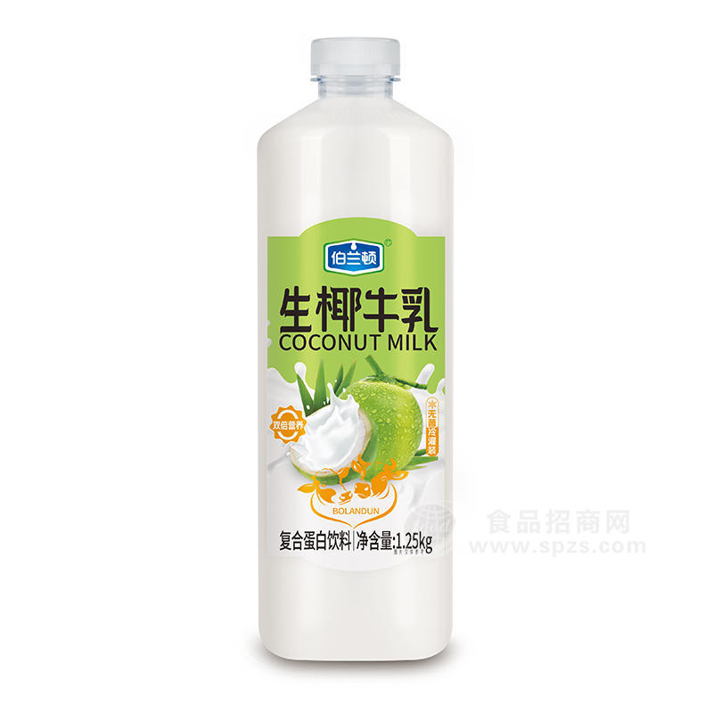 伯蘭頓生椰牛乳復合蛋白飲料招商1.25kg