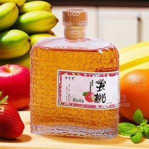 西子笑白蘭地蜜桃酒