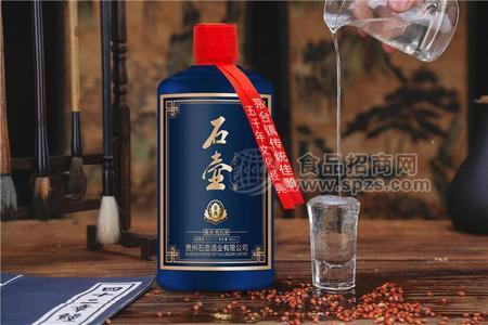 貴州石壺酒業(yè)（金典）醬香型白酒誠招各地代理商