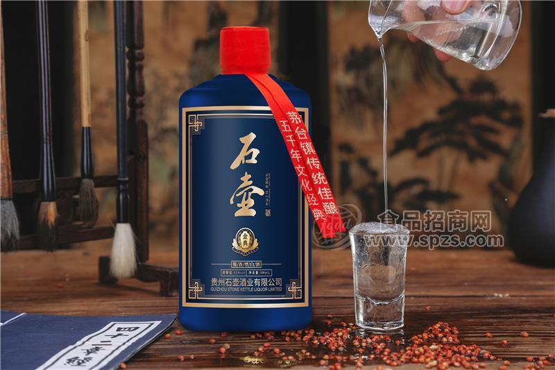 貴州石壺酒業(yè)（金典）醬香型白酒誠招各地代理商