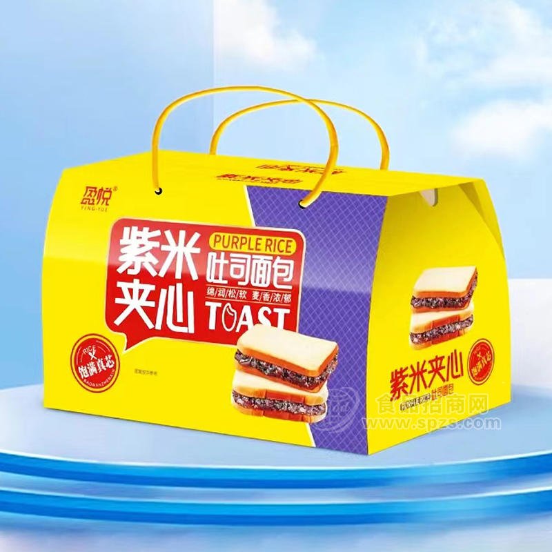 好卫来张经理盈悦紫米吐司面包烘焙食品年货礼盒饼干糕点中秋节日
