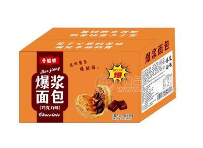 麥超源巧克力味爆漿面包散裝稱重烘焙食品