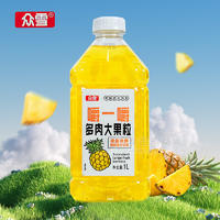 眾雪蜂蜜菠蘿果粒果汁飲料多肉大果粒瓶裝招商1L