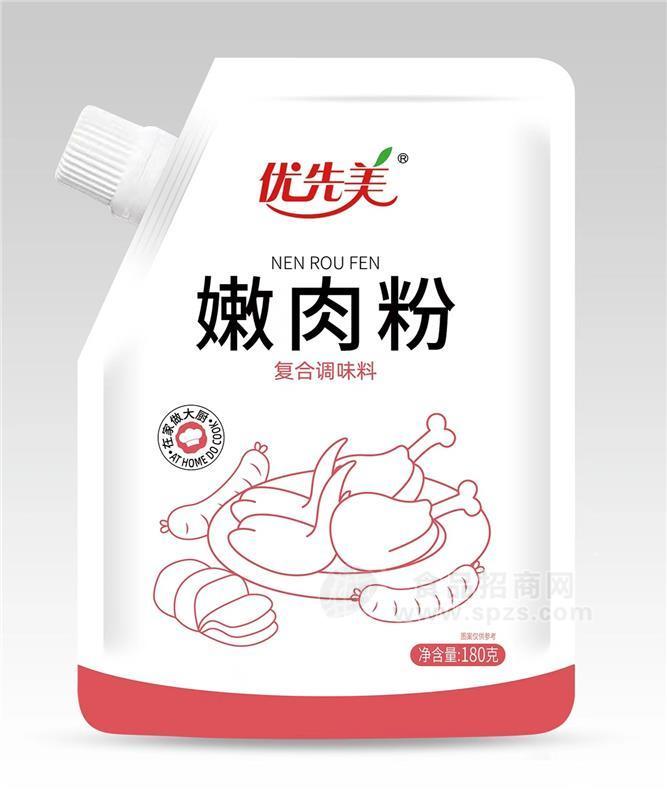 优先美嫩肉粉复合调味料调味粉招商180g