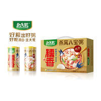 北大荒糯香燕窩八寶粥方便食品箱裝招商320g×10瓶