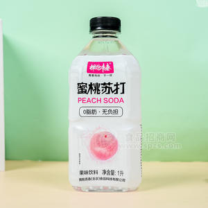 擁抱青春蜜桃蘇打果味飲料瓶裝招商1L