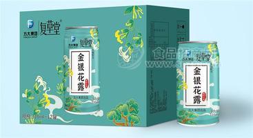 復(fù)草堂金銀花無糖植物飲料箱裝310ml