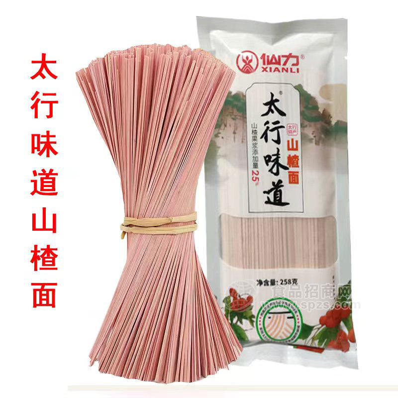 仙力太行味道山楂面袋装招商258g