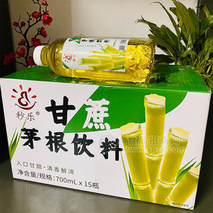 秒樂甘蔗茅根飲料箱裝招商700ml×15瓶