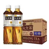 美益善乌龙茶原味茶饮料