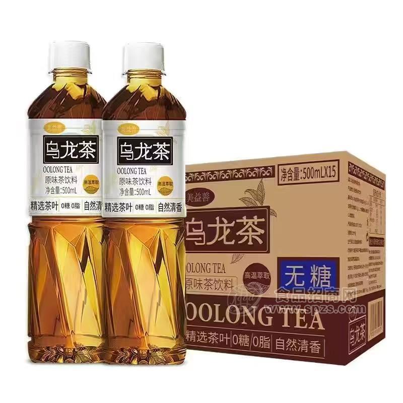 美益善乌龙茶原味茶饮料