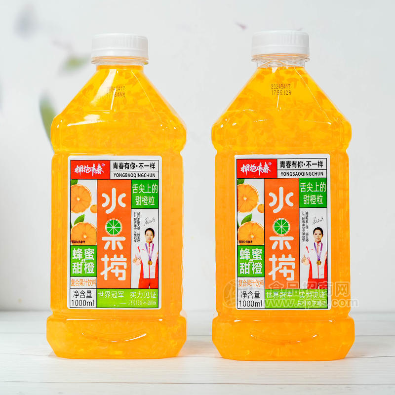拥抱青春蜂蜜甜橙复合果汁饮料瓶装招商1000ml