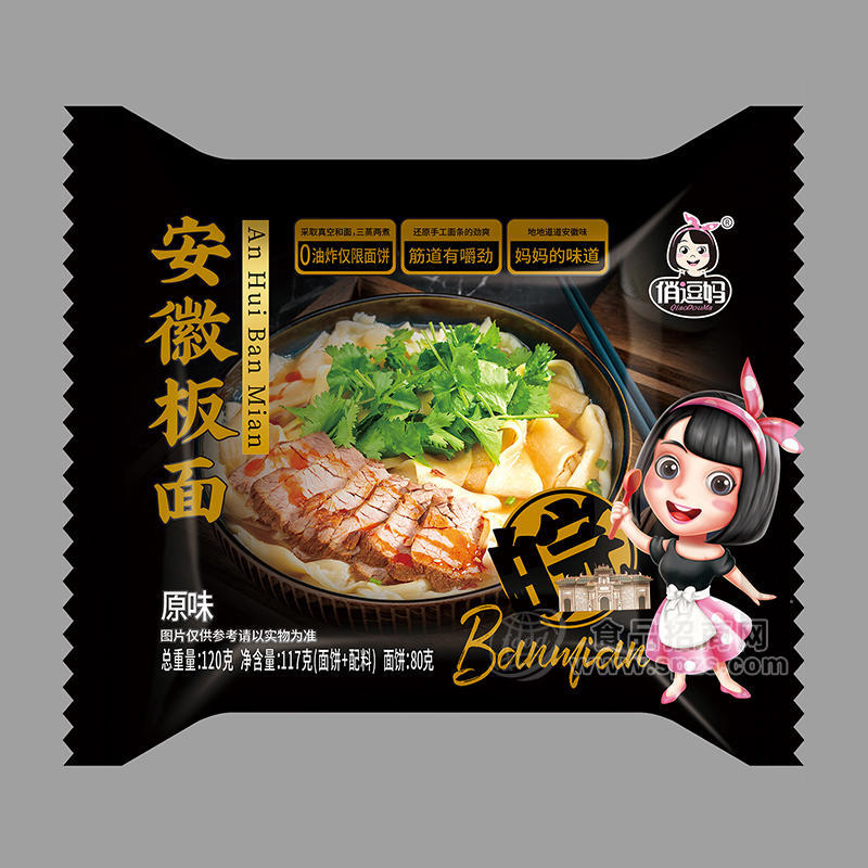 俏逗妈安徽板面方便食品袋装招商120g