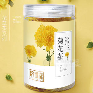 河北濟(jì)世堂，花草茶odm/oem代工生產(chǎn)貼牌定制源頭廠家