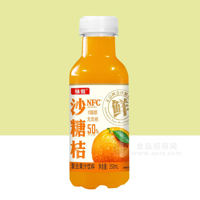 味傲，沙糖桔0脂肪50%无负担复合果汁饮料招商350ml 