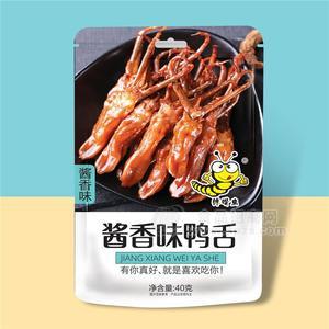 饞嘴蟲(chóng)醬香味鴨舌休閑肉制品零食招商