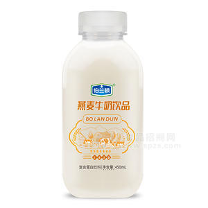 伯蘭頓燕麥牛奶飲品復(fù)合蛋白飲料招商450ml