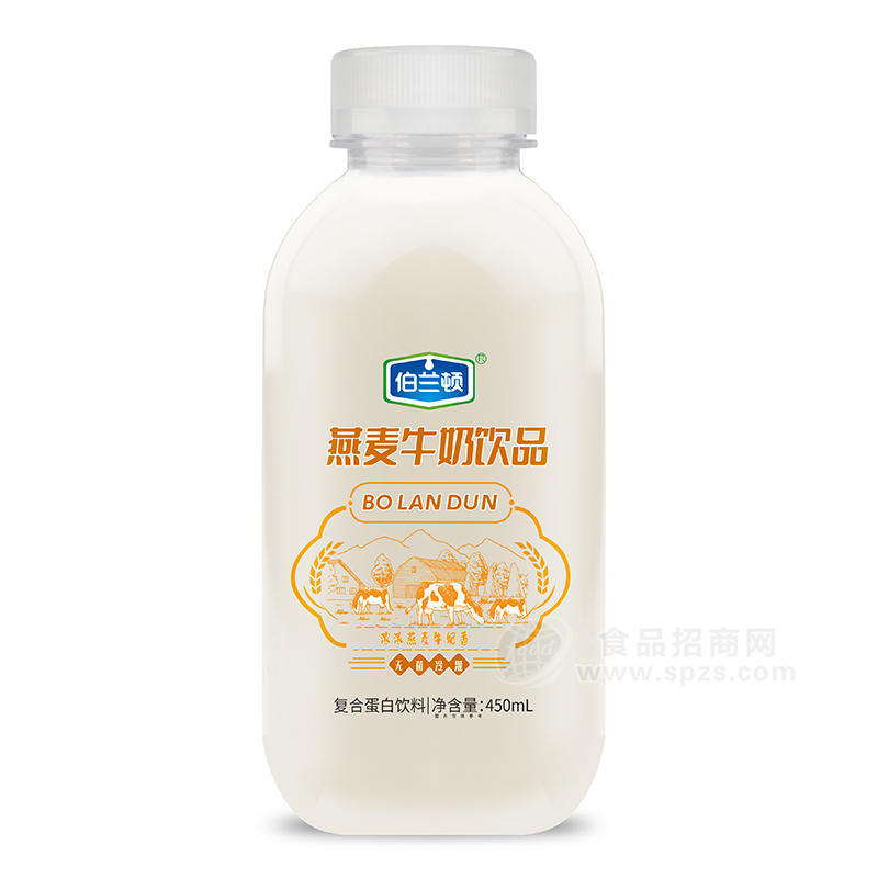 伯蘭頓燕麥牛奶飲品復(fù)合蛋白飲料招商450ml