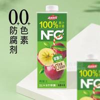 起跑線(xiàn)百分百果汁蘋(píng)果汁1L大瓶飲料餐飲聚會(huì)宴席