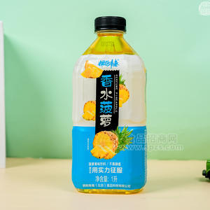 擁抱青春香水菠蘿果味飲料飲料瓶裝招商1L