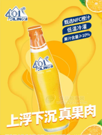 401玻璃瓶NFC橙汁果味汽水飲料