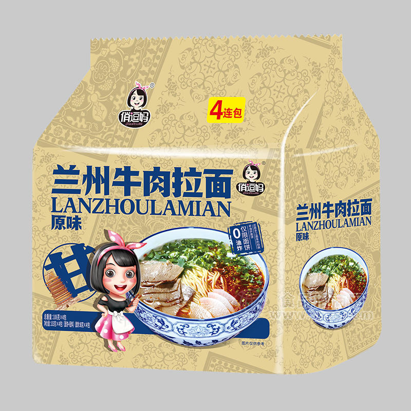 俏逗媽原味蘭州牛肉拉面方便食品4連包招商106g×4包