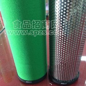 山立冷干机精密过滤器滤芯替代?SAGL-400HA