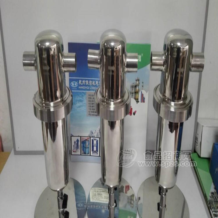 食品级别 冷干机干燥过滤器 空压系统设备 旋风式汽水分离器