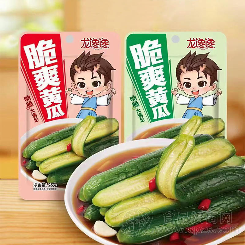 龙馋馋脆爽黄瓜1元方便零食袋装招商