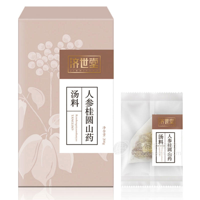 養(yǎng)生煲湯料代加工/貼牌定制/odm/oem源頭廠家直供