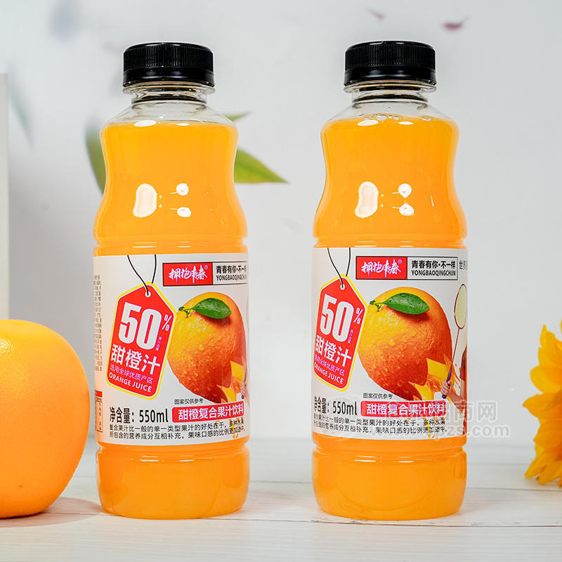 拥抱青春甜橙复合果汁饮料瓶装招商550ml