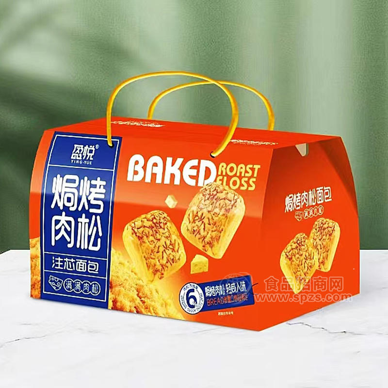 好卫来张经理盈悦大屋顶焗烤肉松面包烘焙食品年货礼盒饼干中秋节