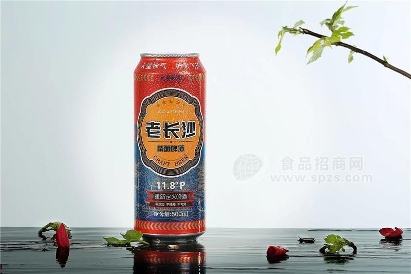 火星神气老长沙精酿啤酒500ml