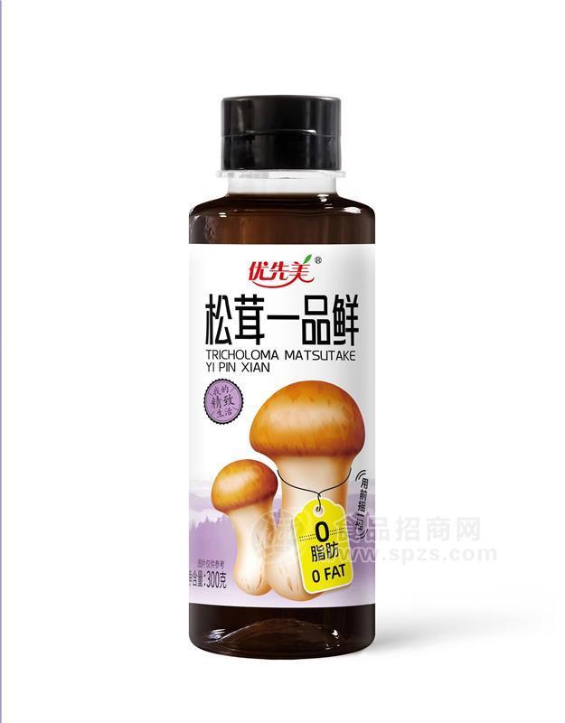 优先美松茸一品鲜0脂肪调味品招商300g