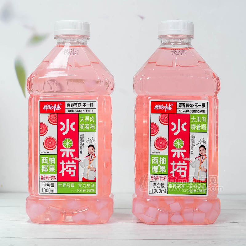 拥抱青春西柚椰果复合果汁饮料瓶装招商1000ml