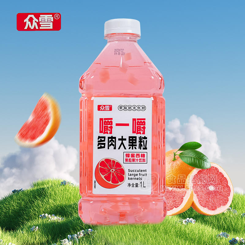 眾雪蜂蜜西柚果粒果汁飲料多肉大果粒瓶裝招商1L