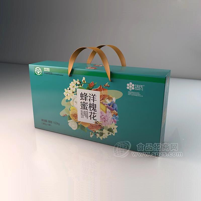 鞏氏洋槐花蜂蜜禮盒裝1.52kg