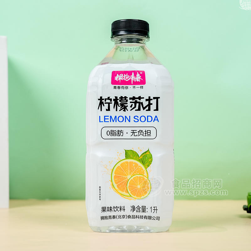 拥抱青春柠檬苏打果味饮料瓶装招商1L 