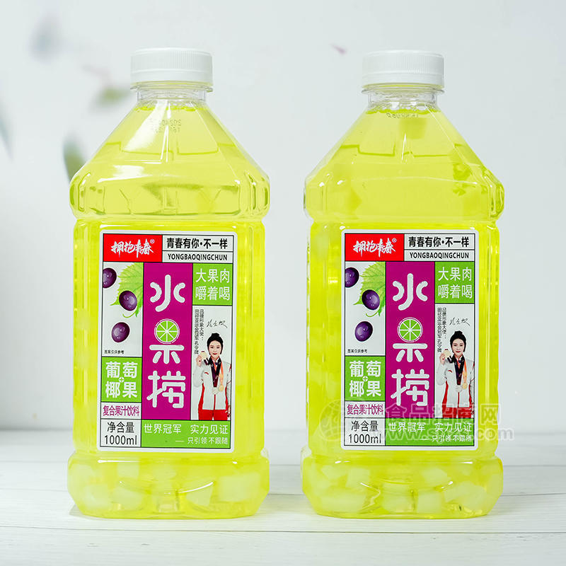 拥抱青春葡萄椰果复合果汁饮料瓶装招商1000ml