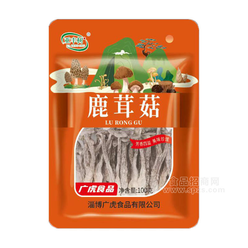 亞豐樹鹿茸菇袋裝招商100g