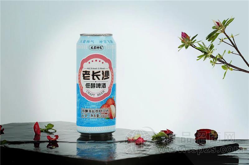 火星神气老长沙荔枝海盐风味低醇啤酒500ml