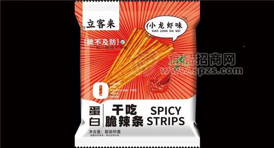 立客來(lái)小龍蝦味干吃脆辣條散裝稱重