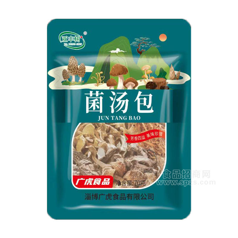 亞豐樹(shù)菌湯包調(diào)味品袋裝招商70g