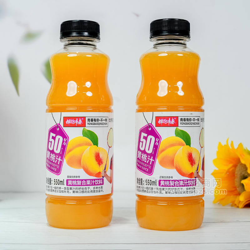拥抱青春黄桃复合果汁饮料瓶装招商550ml
