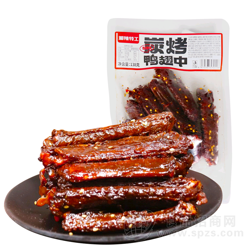 量贩系统爆品 湘辣特工碳烤鸭翅中8根大鸭翅配料表干净138克