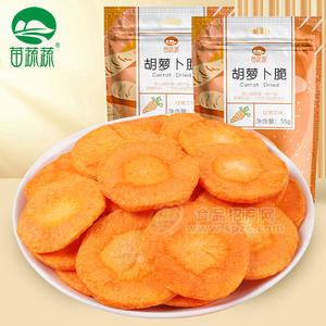 苗蔬蔬胡萝卜脆即食脱水网红蔬菜干果蔬脆片零食袋装50g