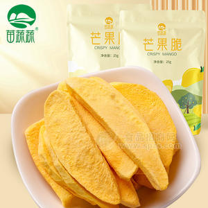 苗蔬蔬冻干芒果片即食脱水网红蔬菜干果蔬脆片零食袋装25g