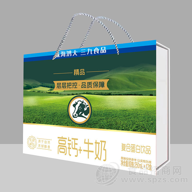 高钙牛奶复合蛋白饮品箱装招商250ml×12