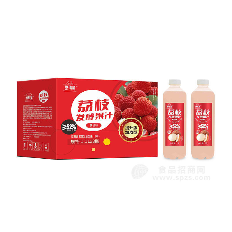 維他星荔枝發(fā)酵果汁益生菌復(fù)合型果汁飲料箱裝招商1.1L×8瓶